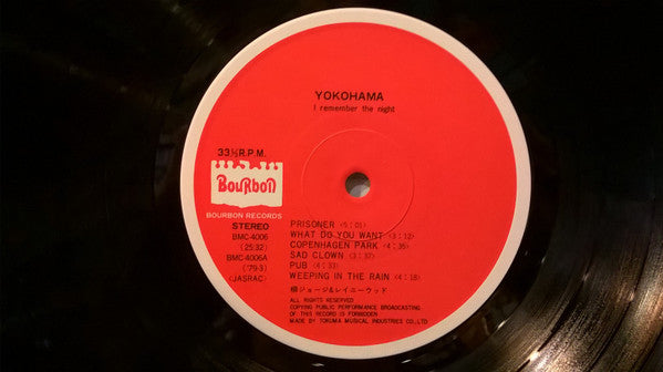 George Yanagi & Rainy Wood - YOKOHAMA (I Remember The Night) (Vinyl, LP, Album) Very Good Plus (VG+) / Very Good Plus (VG+)