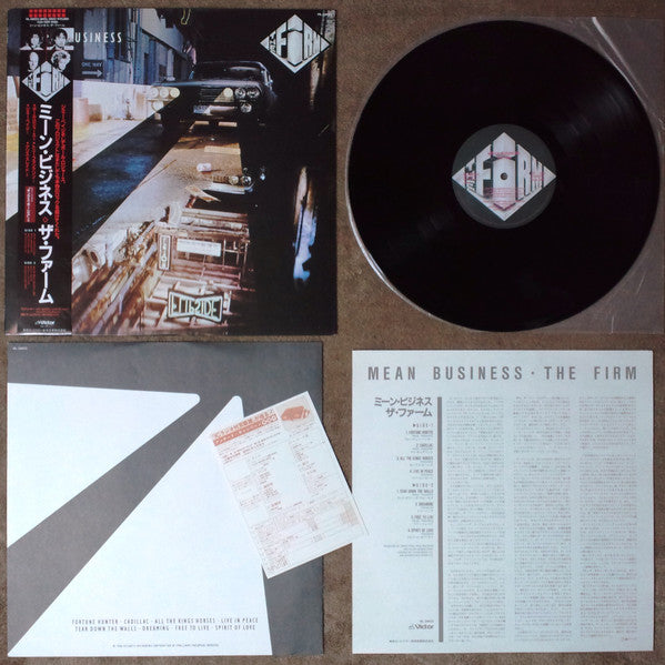 The Firm (7) - Mean Business (Vinyl, LP, Album) Very Good Plus (VG+) / Very Good Plus (VG+)