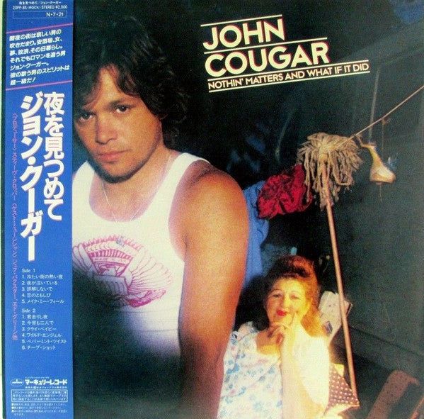 John Cougar Mellencamp - Nothin' Matters And What If It Did (Vinyl, LP, Album) Very Good Plus (VG+) / Good Plus (G+)