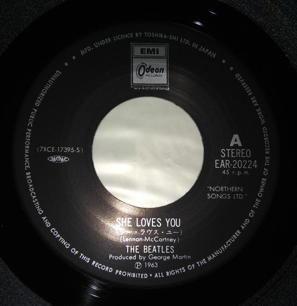 The Beatles - シ・ラヴス・ユー = She Loves You / アイル・ゲット・ユー = I’ll Get You ...