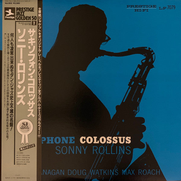 Sonny Rollins - Saxophone Colossus (Vinyl, LP, Album, Reissue, Mono)