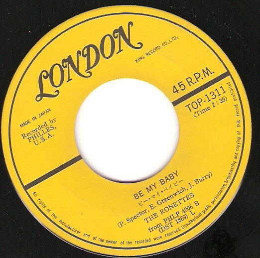 The Ronettes - Be My Baby = ビー・マイ・ベイビー / Walking In The Rain = 恋の雨音...