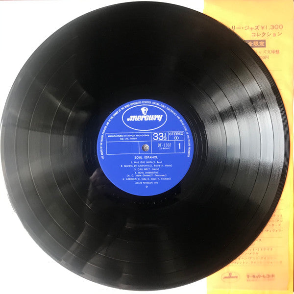 Oscar Peterson - Soul Español (Vinyl, LP, Album, Limited Edition, R...