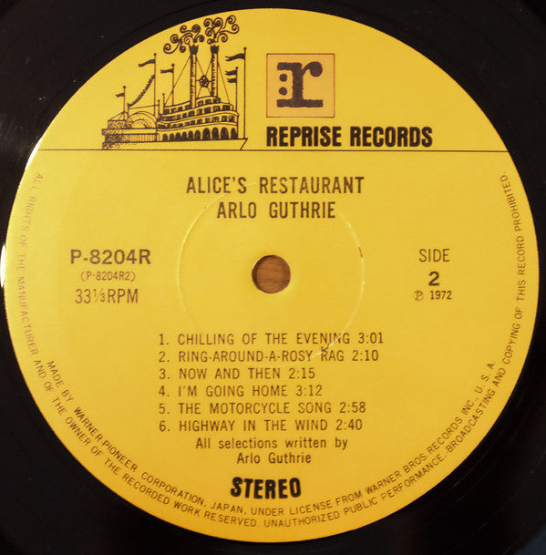 Arlo Guthrie - Alice's Restaurant (Vinyl, LP, Album, Stereo) Very Good Plus (VG+) / Good Plus (G+)