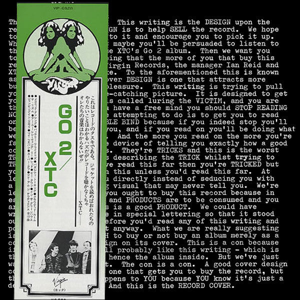 XTC - Go 2 (Vinyl, LP, Album) Very Good (VG) / Very Good Plus (VG+)