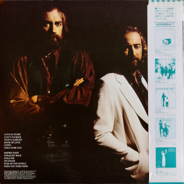 Fleetwood Mac - Mirage (Vinyl, LP, Album, Stereo)