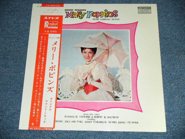 Various - Walt Disney Presents Mary Poppins (Original Soundtrack Recording) (Vinyl, LP, Album, Stereo) Good Plus (G+) / Very Good Plus (VG+)