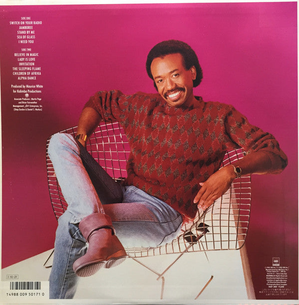 Maurice White - Maurice White (Vinyl, LP, Album, Stereo)