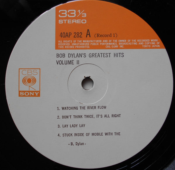 Bob Dylan - Bob Dylan's Greatest Hits Volume II (Vinyl, LP, Compila...