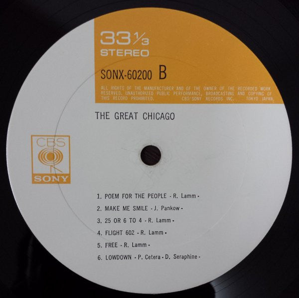 Chicago (2) - The Great Chicago (Vinyl, Compilation, LP)