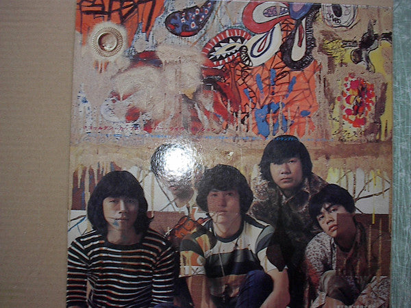 The Golden Cups - Super Live Session (Vinyl, LP, Album, Promo) Very Good Plus (VG+) / Very Good Plus (VG+)