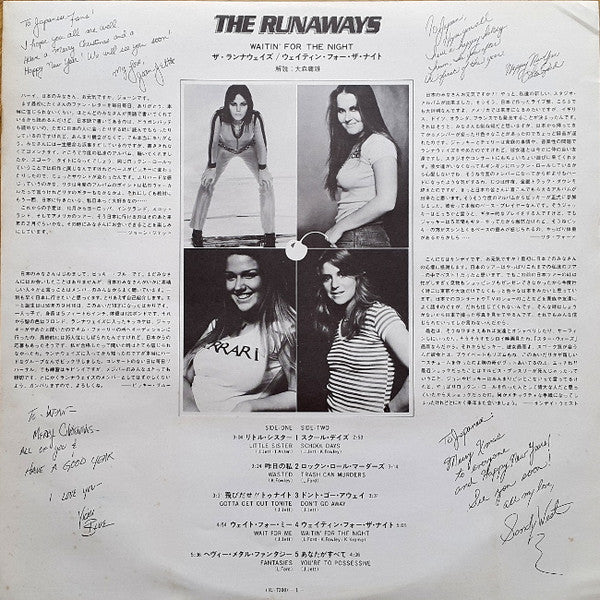 The Runaways - Waitin' For The Night (Vinyl, LP, Album, Promo) Very Good Plus (VG+) / Good (G)