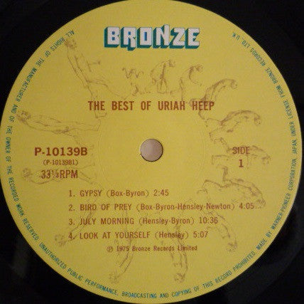Uriah Heep - The Best Of Uriah Heep (Vinyl, LP, Compilation)