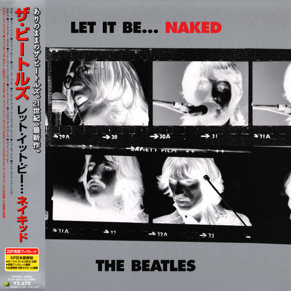 The Beatles - Let It Be... Naked (Vinyl, Vinyl, LP, Album, Stereo, 7", 33 ⅓ RPM, Mixed, Mono) Very Good Plus (VG+) / Near Mint (NM or M-)