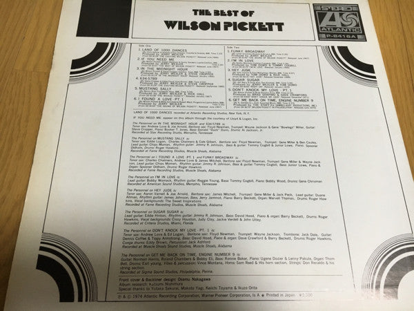 Wilson Pickett - The Best Of Wilson Pickett (Vinyl, LP, Compilation)