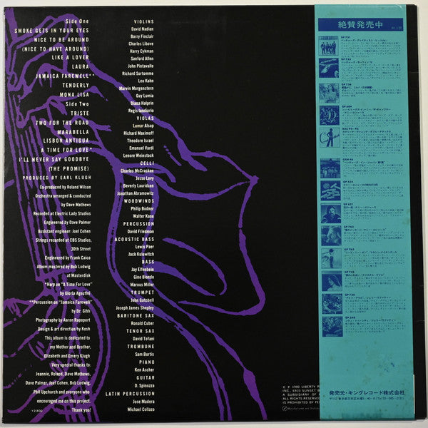 Earl Klugh - Late Night Guitar (Vinyl, LP, Album)