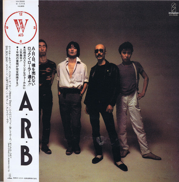 A.R.B - W (Vinyl, LP, Album)