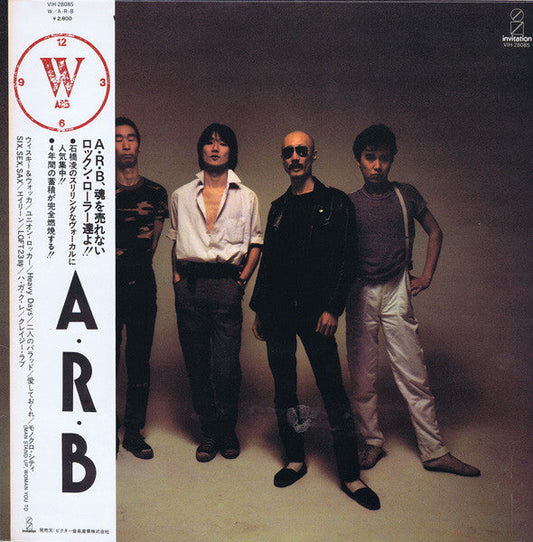 ARB - W (Vinyl, LP, Album) Very Good Plus (VG+) / Very Good Plus (VG+)