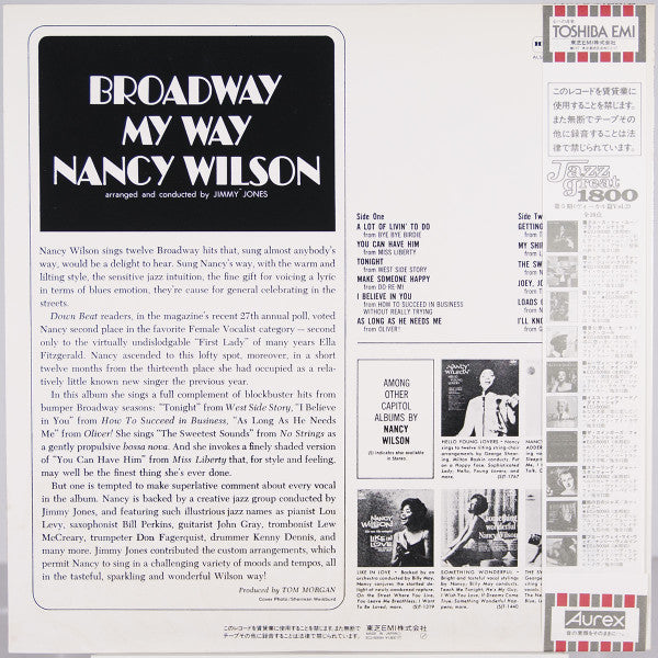 Nancy Wilson - Broadway - My Way (Vinyl, LP, Album, Stereo) Very Good Plus (VG+) / Very Good (VG)
