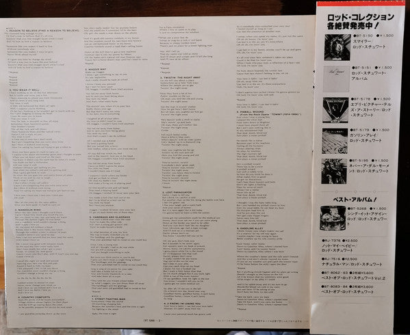 Rod Stewart - Sing It Again Rod (Vinyl, LP, Compilation) Very Good Plus (VG+) / Very Good Plus (VG+)