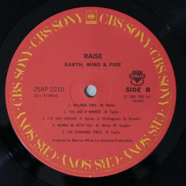 Earth, Wind & Fire - Raise! = 天空の女神 (Vinyl, LP, Album)