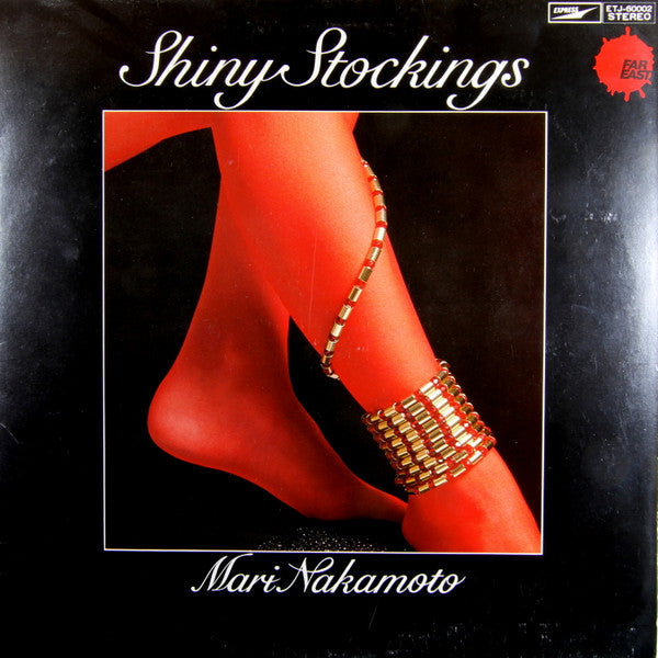 Mari Nakamoto - Shiny Stockings (Vinyl, LP, Album, Stereo) Very Good Plus (VG+) / Very Good Plus (VG+)