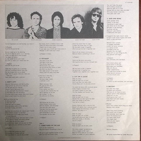 Gamma (5) - Gamma 2 (Vinyl, LP, Album)
