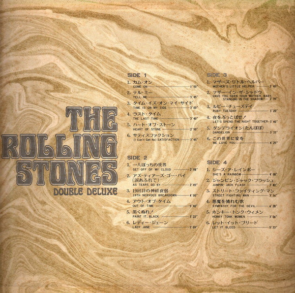 The Rolling Stones - Double Deluxe (2xVinyl, LP, Compilation) Very Good (VG) / Very Good (VG)