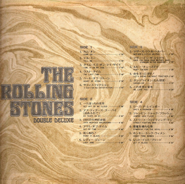 The Rolling Stones - Double Deluxe (Vinyl, LP, Compilation)