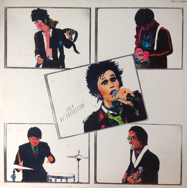 RC Succession - EPLP (Vinyl, LP, Compilation, Stereo)