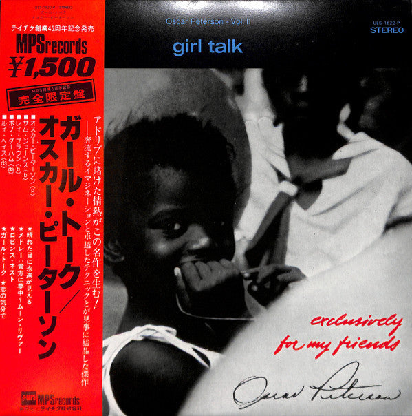 Oscar Peterson - Girl Talk (Vinyl, LP, Album, Reissue)
