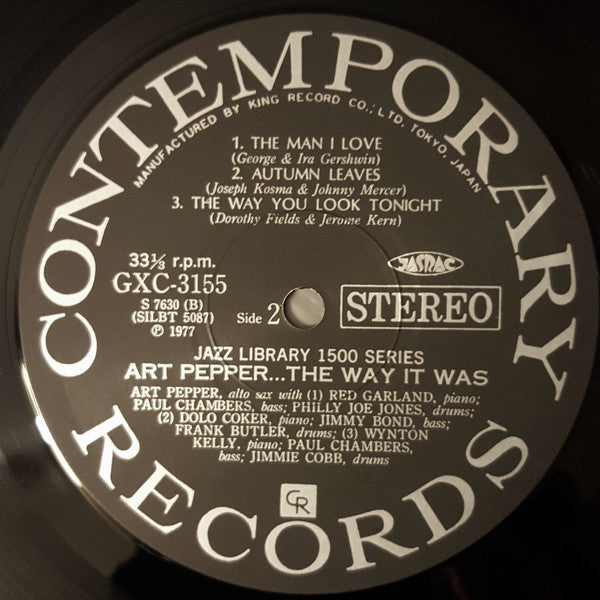 Art Pepper - ...The Way It Was! (Vinyl, LP, Album, Reissue, Stereo)