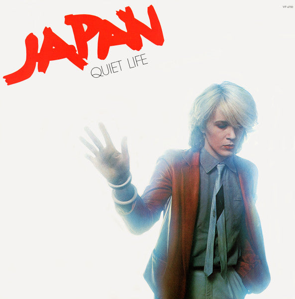 Japan - Quiet Life = クワイエット・ライフ (Vinyl, LP, Album, Stereo)