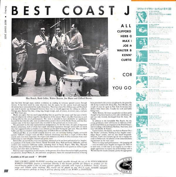 Max Roach - Best Coast Jazz (Vinyl, LP, Album, Reissue, Mono) Very Good Plus (VG+) / Very Good Plus (VG+)