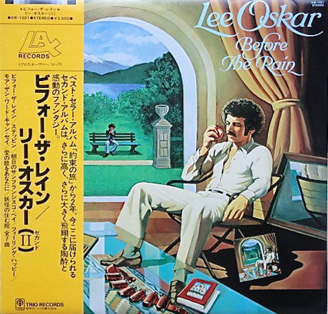 Lee Oskar - Before The Rain (Vinyl, LP, Album) Very Good Plus (VG+) / Very Good Plus (VG+)