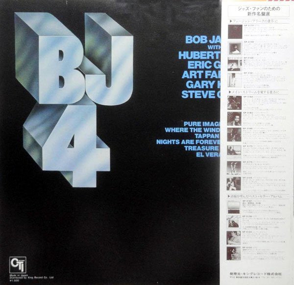 Bob James - BJ4 (Vinyl, LP, Album, Limited Edition, Reissue, Stereo)