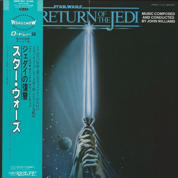 John Williams (4) - Star Wars : Return Of The Jedi (The Original Mo...