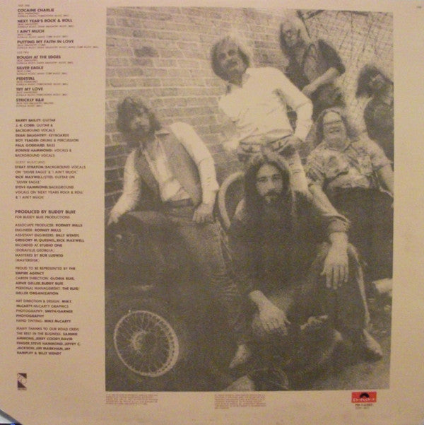 Atlanta Rhythm Section - The Boys From Doraville (Vinyl, LP, Album) Very Good Plus (VG+) / Very Good Plus (VG+)