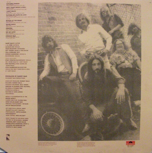 Atlanta Rhythm Section - The Boys From Doraville (Vinyl, LP, Album) Very Good Plus (VG+) / Very Good Plus (VG+)