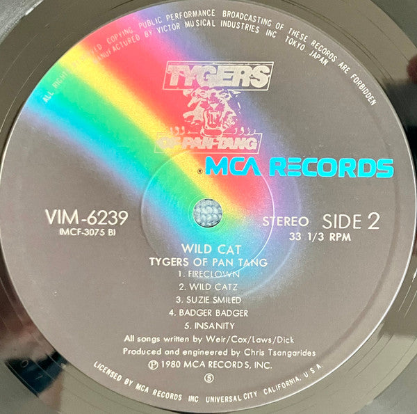 Tygers Of Pan Tang - Wild Cat (Vinyl, LP, Album) Very Good (VG) / Very Good (VG)