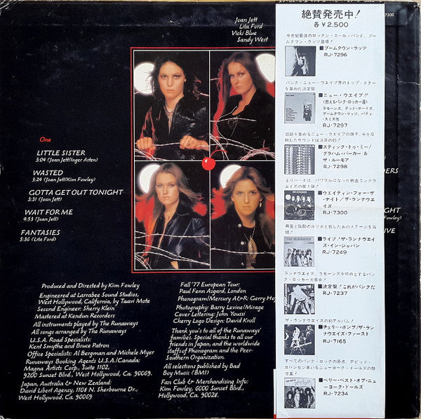 The Runaways - Waitin' For The Night (Vinyl, LP, Album, Promo) Very Good (VG) / Very Good (VG)
