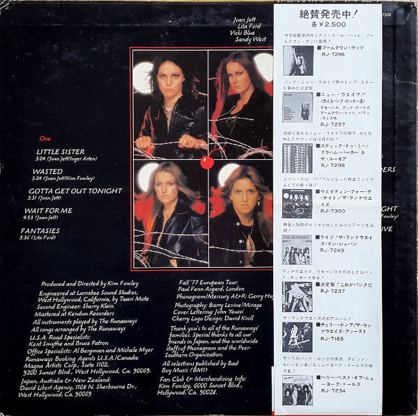 The Runaways - Waitin' For The Night (Vinyl, LP, Album, Promo) Very Good Plus (VG+) / Good (G)