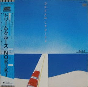 Soichi Noriki - Dream Cruise (Vinyl, LP, Album)