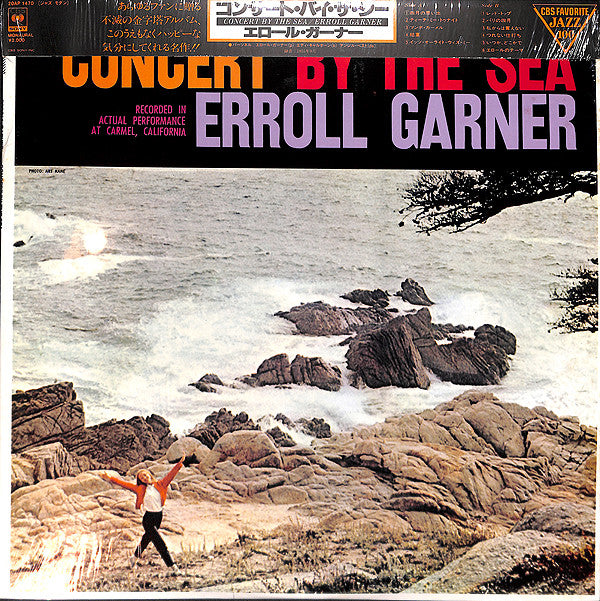 Erroll Garner - Concert By The Sea (Vinyl, LP, Album, Reissue, Mono) Very Good Plus (VG+) / Very Good Plus (VG+)