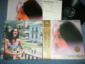 Joan Baez - Golden Album (Vinyl, LP, Compilation, Special Edition, ...