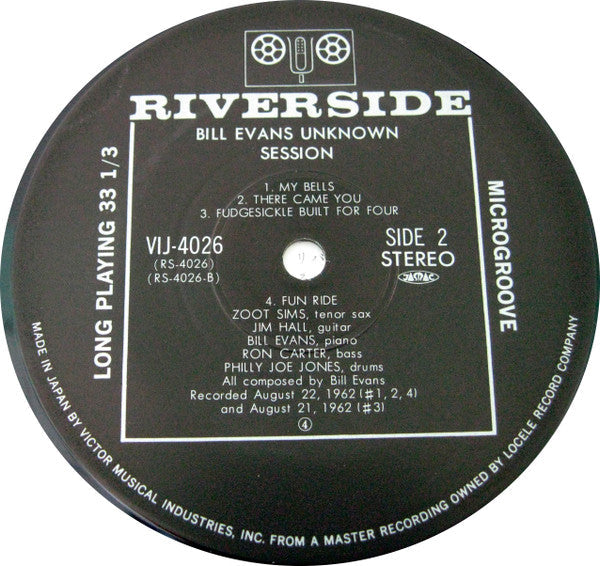 Bill Evans - Unknown Session (Vinyl, LP, Album, Stereo)