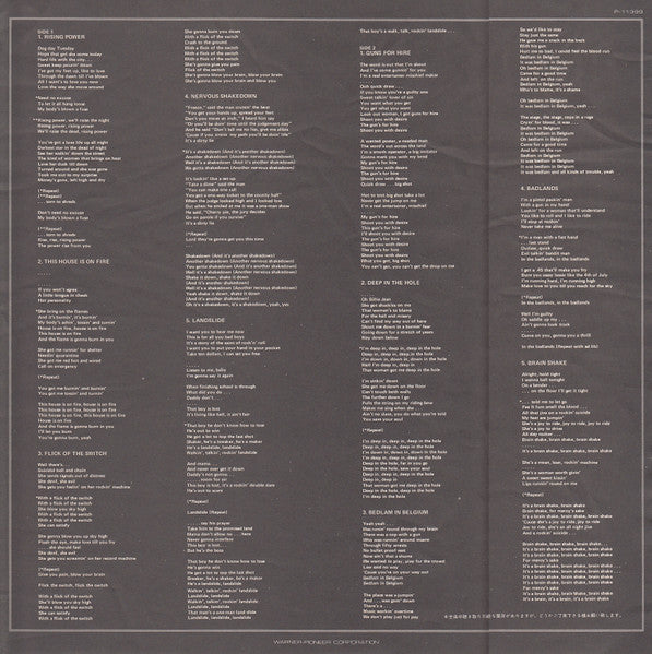 AC/DC - Flick Of The Switch = 征服者 (Vinyl, LP, Album, Stereo)