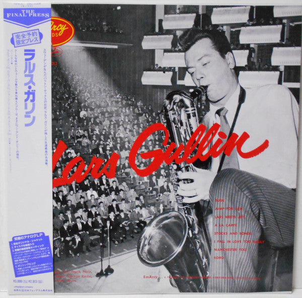 Lars Gullin - Lars Gullin (Vinyl, LP, Album, Limited Edition, Reissue)