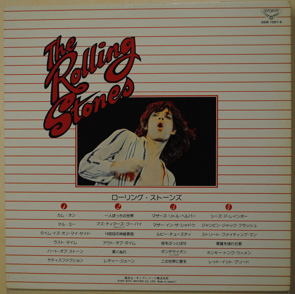 The Rolling Stones - Gem (2xVinyl, LP, Compilation, Stereo) Very Good Plus (VG+) / Very Good (VG)