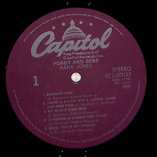 Hank Jones - Porgy And Bess (Vinyl, LP, Album, Reissue, Stereo)
